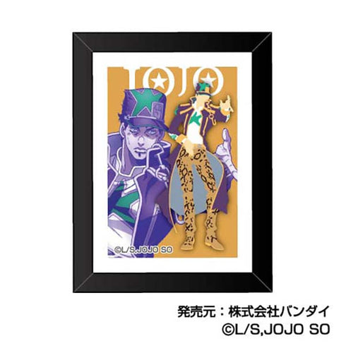 『ジョジョの奇妙な冒険 ストーンオーシャン』アートフレームコレクション  彩色影絵【BOX】